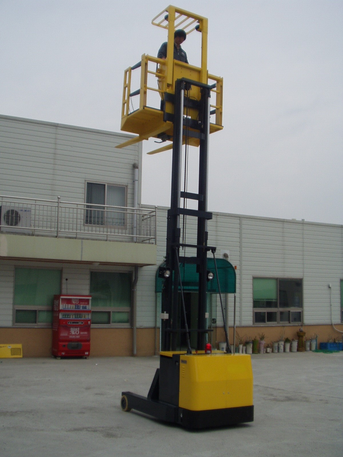 하이렉 오더피크